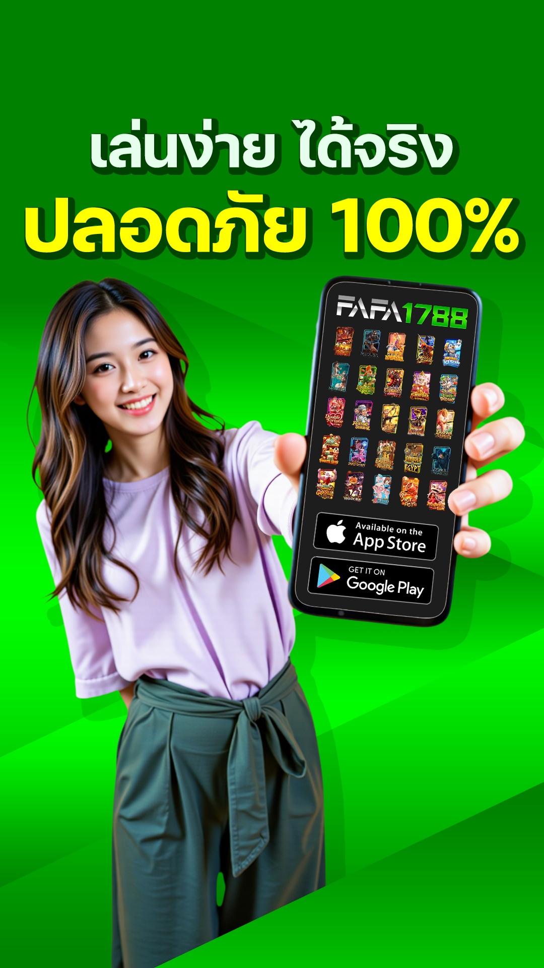 Download APK